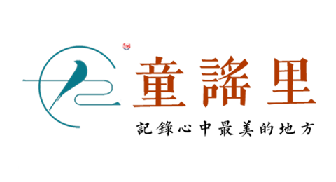 童謠里（TongYaoLi）文化教育機構(gòu) - 專注于為0-18歲兒童和青少年提供包括高端幼兒園和特殊兒童在內(nèi)的優(yōu)質(zhì)教育服務。