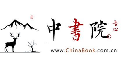 子午書院 - 十年苦讀，經(jīng)春歷夏又秋冬，肆季輪回，初心使然，奔赴山海，不負韶華！